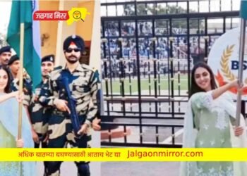 वाघा बॉर्डरवर अभिनेत्री कियाराने केली चूक : व्हिडीओ झाला व्हायरल !