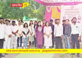 शेकडो रुग्णांनी घेतला आरोग्य शिबिराचा लाभ !