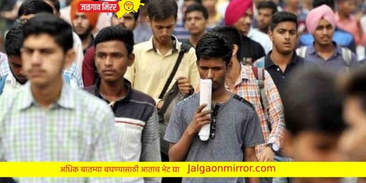 १० वी उत्तीर्ण तरुणांना नोकरीची सुवर्णसंधी !