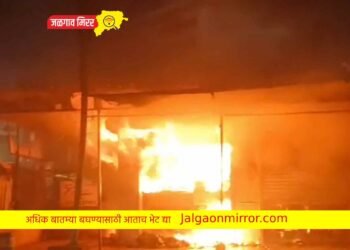 अमळनेरात दुकानाला भीषण आग ; हजारांचो साहित्य जळून खाक !