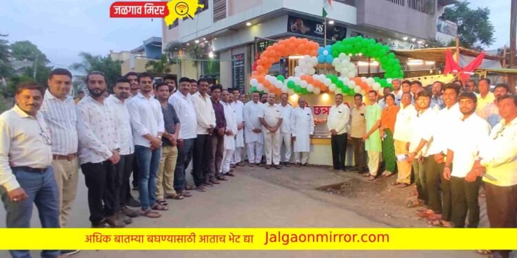 अमळनेरातील हा परिसर आता ओळखला जाणार “श्री छत्रपती चौक” नावाने !