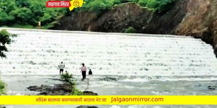 निंबादेवी धरणावर जात आहात मग बातमी वाचाच !