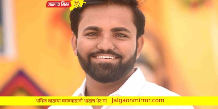 युवक कॉंग्रेसच्या महाराष्ट्र राज्य सह समन्वयकपदी महेश पाटील