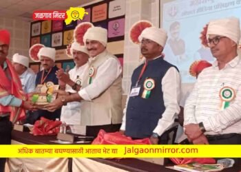 महाराष्ट्र राज्य मराठी पत्रकार संघ जळगाव जिल्हाध्यक्ष शरद कुलकर्णी यांचा सत्कार !