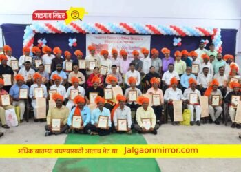 राष्ट्रीय क्रीडादिनानिमित्त क्रीडाशिक्षक मुख्याध्यापकांचा सन्मान