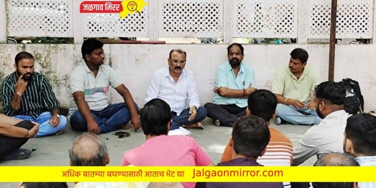 जळगाव सार्वजनिक गणेशोत्सव महामंडळाची बैठक उत्साहात !