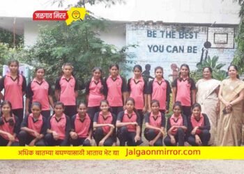 द्रौ.रा.कन्याशाळेत राष्ट्रीय खेळ दिन उत्साहात !