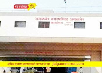 माजी आमदार शिरीष चौधरींच्या प्रयत्नांना मोठे यश ; अमळनेरातील हे होणार रस्ते !