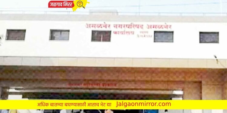 माजी आमदार शिरीष चौधरींच्या प्रयत्नांना मोठे यश ; अमळनेरातील हे होणार रस्ते !