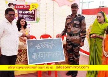 सरस्वती शिशु वाटिकेत ७६ वा स्वातंत्र्य दिन उत्साहात !