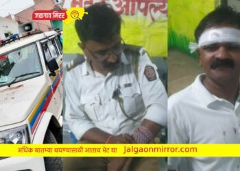 संशयित आरोपीला ताब्यात घेत असतांना जमावाने केले ३ पोलिसांना जखमी !