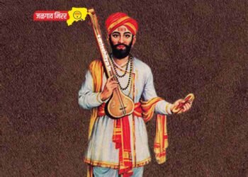 अमळनेरात संत शिरोमणी नरहरी महाराज जयंती उत्साहात !