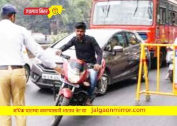 रस्त्यावर थरार ; ‘बाजू हट मार डालूंगा’ ; पोलिसांच्या अंगावर चढविली चारचाकी !
