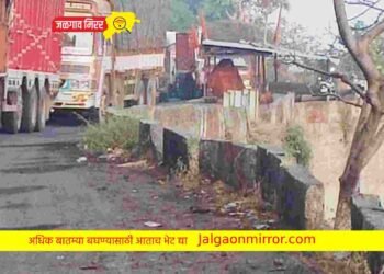 ११ ऑगस्ट पासून कन्नड घाटात ‘या’ वाहनावर बंदी ; हा पर्यायी मार्ग उपलब्ध !