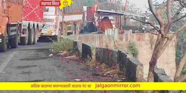 ११ ऑगस्ट पासून कन्नड घाटात ‘या’ वाहनावर बंदी ; हा पर्यायी मार्ग उपलब्ध !