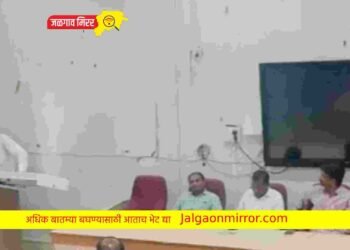 ‘प्रताप’ मध्ये प्रेरण कार्यक्रम उत्साहात !