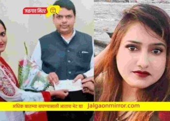 राज्यात भाजप महिला नेत्याची हत्या ; आरोपी अटकेत !