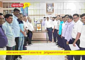 प्रताप महाविद्यालयात ग्रंथालय दिन साजरा !