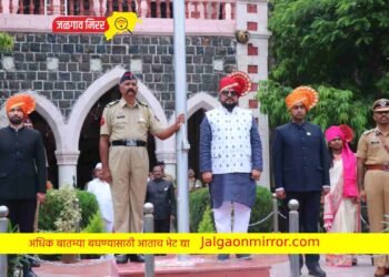 स्वातंत्र्यदिनी पालकमंत्री पाटलांच्या भाषणातील महत्वाची मुद्दे !