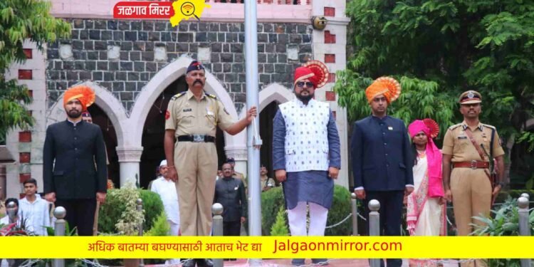 स्वातंत्र्यदिनी पालकमंत्री पाटलांच्या भाषणातील महत्वाची मुद्दे !