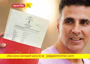 अखेर अक्षयकुमार झाला भारताचा नागरिक !