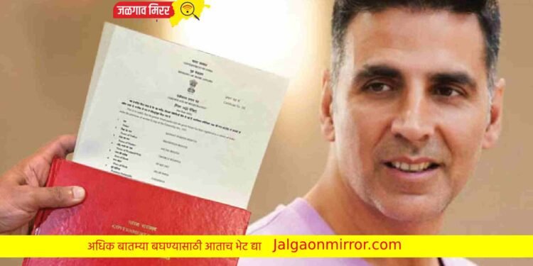 अखेर अक्षयकुमार झाला भारताचा नागरिक !
