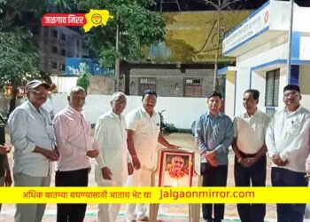 कवी वामनदादा कर्डक यांची जयंती साजरी