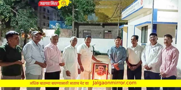 कवी वामनदादा कर्डक यांची जयंती साजरी