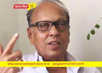निसर्गकवी, प्रगतिशील शेतकरी ना.धो.महानोरांनी घेतला अखेरचा श्वास !