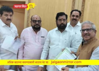 अमळनेरातील साहित्य संमेलन सर्वार्थाने यशस्वी होणार ; मुख्यमंत्री शिंदेंचा विश्वास !