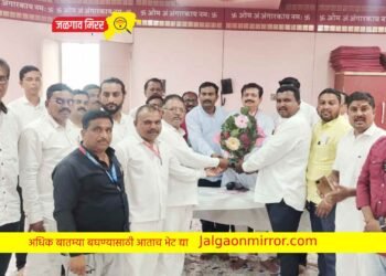 महाराष्ट्र राज्य मराठी पत्रकार संघाच्या अमळनेर तालुका अध्यक्षपदी ज्येष्ठ पत्रकार जयंतलाल वानखेडे