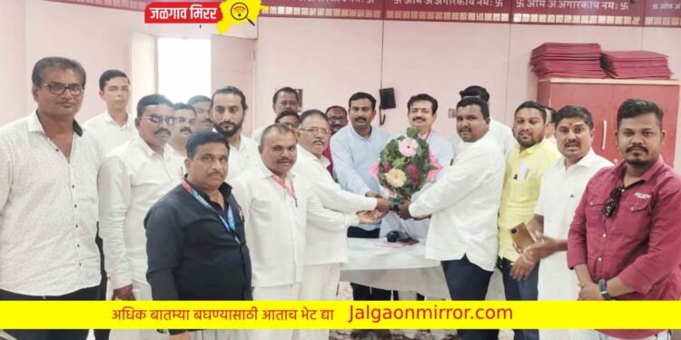 महाराष्ट्र राज्य मराठी पत्रकार संघाच्या अमळनेर तालुका अध्यक्षपदी ज्येष्ठ पत्रकार जयंतलाल वानखेडे