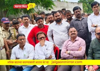 आरोपीला फाशीची शिक्षा होण्यासाठी शासन प्रयत्नशील ; पिडित बालिकेच्या कुटुंबाची सात्वंनपर भेट