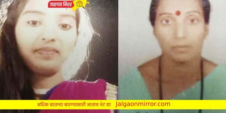 मुलगी धोंड्यासाठी आली पण घडले ते भयावहक !