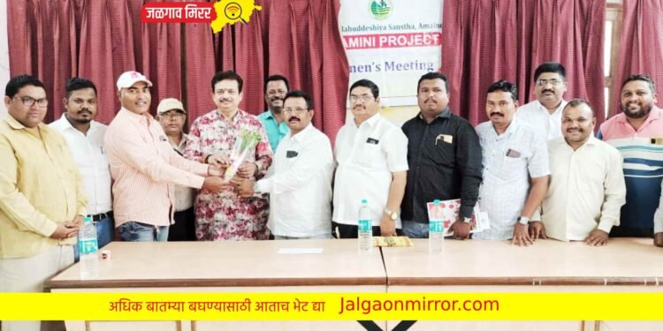 महाराष्ट्र राज्य मराठी पत्रकार संघाची अमळनेर तालुका कार्यकारणी जाहीर !