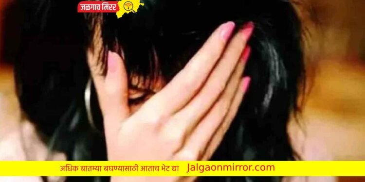 प्रेमासाठी कायपण…मुलीने परिवाराला टाकले मरणाच्या दारात !