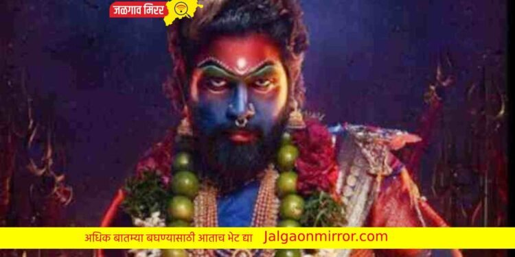 ‘पुष्पा २’ ने चित्रपट रिलीज होण्याआधी केला विक्रम !