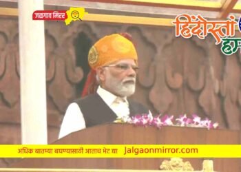 लाल किल्ल्यावर पंतप्रधान मोदींनी फडकविला तिरंगा ; भाषणातील प्रमुख मुद्दे !