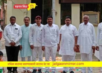 अमळनेर कृषी उत्पन्न बाजार समितीत स्वातंत्र्य दिन उत्साहात !