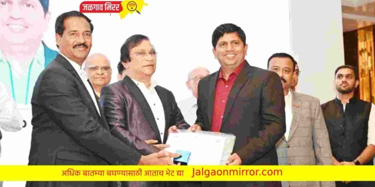 अमळनेरचा शिरपेचात नवीन मानाचा तुरा..!