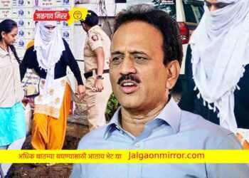 मंत्री महाजन यांच्यासमोर करणार होते भाऊ – बहिण आत्मदहन पण…