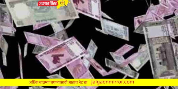 पैशाचा पाऊस न पडल्याने वृद्धाला संपविले !