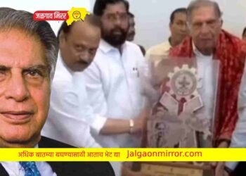 पहिला उद्योगरत्न पुरस्कार रतन टाटांना प्रदान !