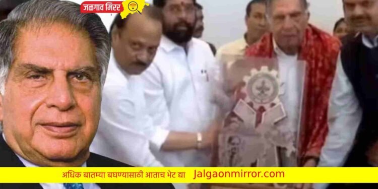 पहिला उद्योगरत्न पुरस्कार रतन टाटांना प्रदान !