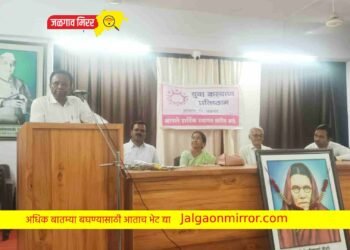 बोलीभाषेत कवितेचा जागर करणाऱ्या बहिणाबाई चौधरी यांची जयंती उत्साहात !
