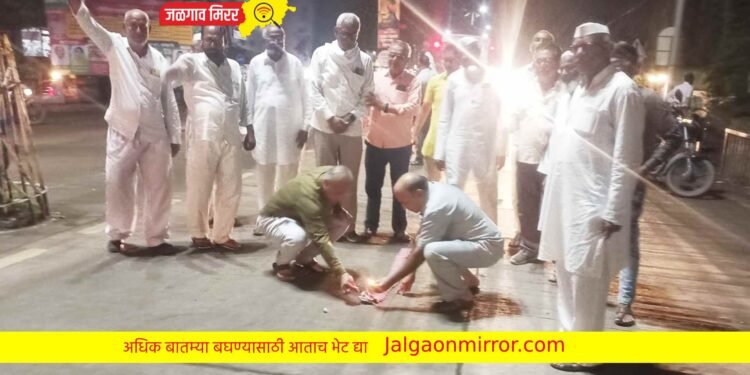 कॉंग्रेस नेते राहुल गांधींना दिलासा ; अमळनेरात कार्यकर्त्यांनी फोडले फटाके !