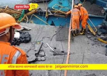 ब्रेकिंग : समृद्धी महामार्गावर मोठी दुर्घटना : १६ जणांचा मृत्यू !