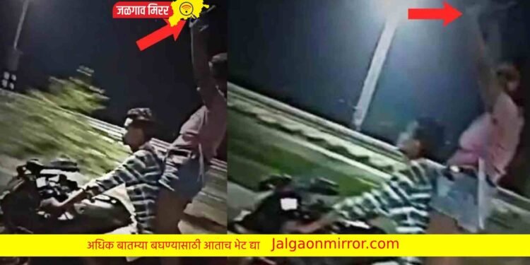 दुचाकीवर स्टंट करीत मुलगी फिरवत होती पिस्तूल अन पोलिसांनी आणले सत्य बाहेर !