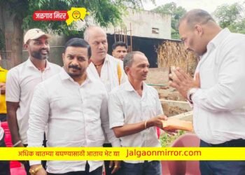 ‘त्या’ पिडीत कुटुंबियांच्या मदतीला धावून आले ट्रिपल महाराष्ट्र केसरी विजय चौधरी !