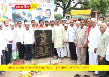 वालझिरी तीर्थक्षेत्राच्या विकासासाठी कटिबद्ध : खा.उन्मेश पाटील